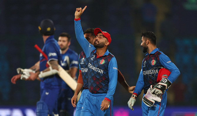 আফগানিস্তানের নৈপুণ্যে ইংল্যান্ডের বিদায়