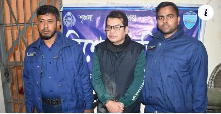 খাগড়াছড়ি জেলা পরিষদের সাবেক সদস্য খোকনেশ্বর ত্রিপুরা আটক