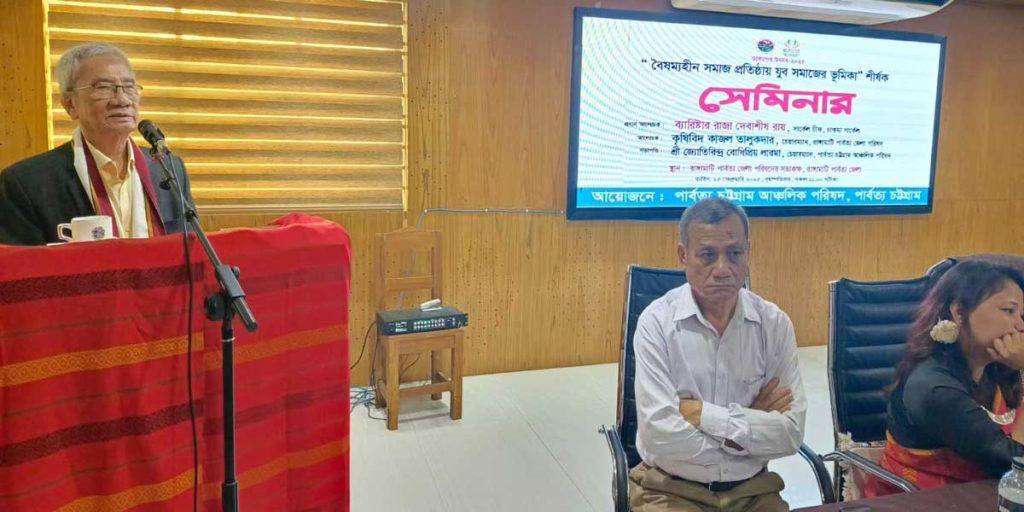 পার্বত্য চট্টগ্রামের মানুষের সাথে যুগ যুগ ধরে বৈষম্য করা হয়েছে- সন্তু লারমা