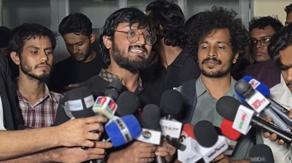 নতুন ছাত্র সংগঠনকে অবাঞ্ছিত ঘোষণা করলো বেসরকারি বিশ্ববিদ্যালয় শিক্ষার্থীরা