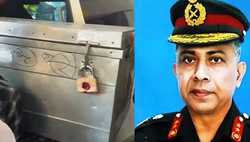 ডিজিএফআইয়ের সাবেক ডিজির বাসা থেকে আড়াই কোটি টাকা উদ্ধার