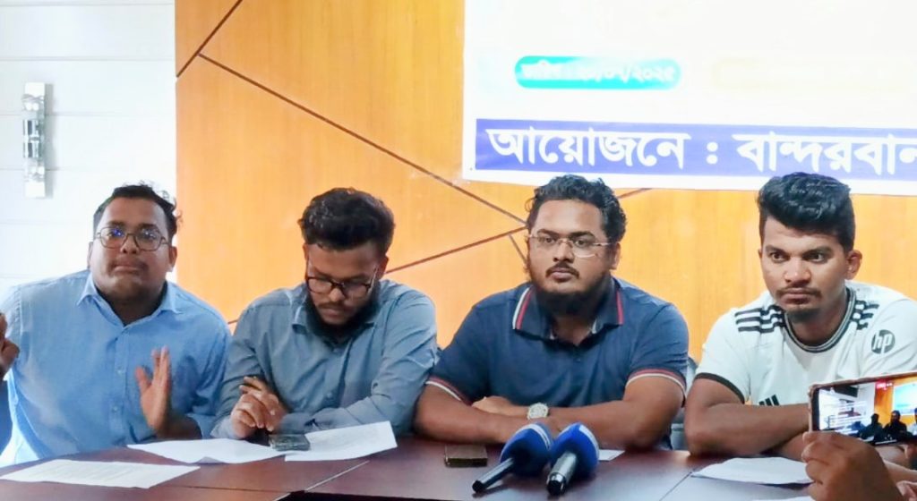 সারজিস ক্ষমা না চাইলে বান্দরবানে অবাঞ্ছিত ঘোষণার হুশিয়ারি পার্বত্য ছাত্র পরিষদের